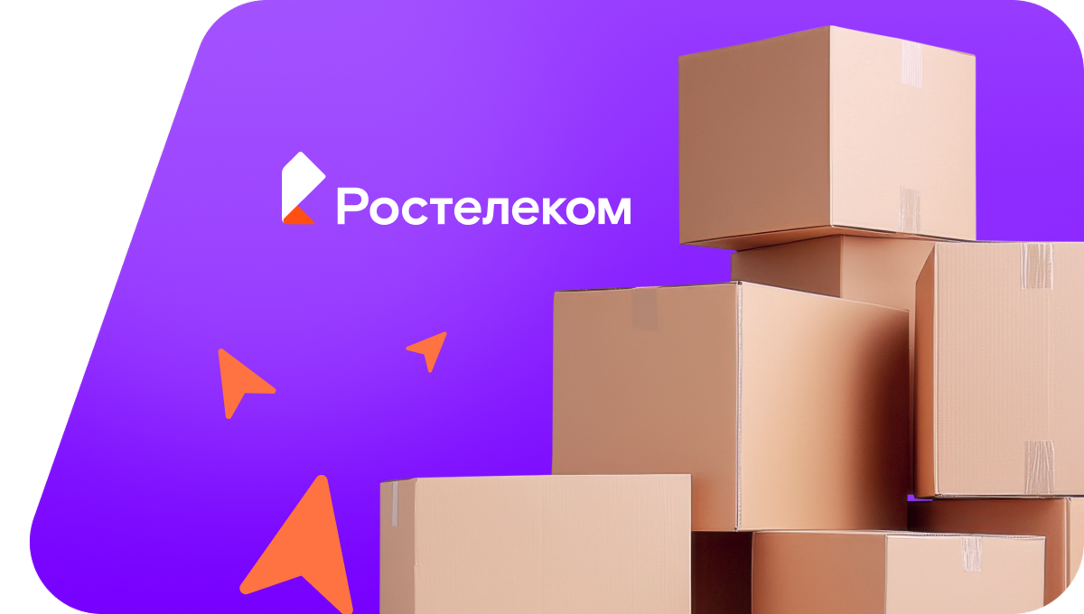 Переезд в новую квартирув село Мордыш (Владимирская область)